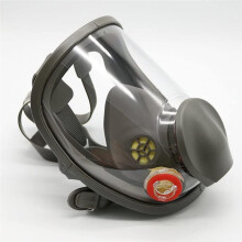Harness 6897 for Full Facepiece Respirator 6000 Series - Durable and Reliable