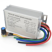 Stepless Modulator Module PWM 10V-60V 1500w Brush Motor Speed Controller