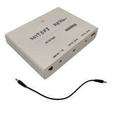 Emergency UPS Power Supply 19V/20V 5x18650 Battery Backup for AIO PC / Computer Safe & Portable Use