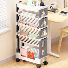 5-Tier Removable Bookshelf Gray Portable Foldable