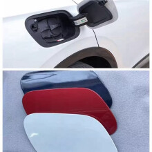 Charging Port Cover Assembly for FAW- ID4 EV Charge Port Door Protector Replacement Accessories LHD B