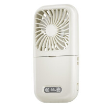 Draagbare Ventilator Make- Spiegel Verlichting Ventilator Zomer Zachte Bries Vouwbaar Oplaadbaar Nek Hangend Cosmetisch Gereedschap Wit