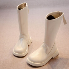 Children's Long Boots with Zip Closure
