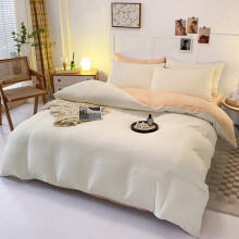 Washed Cotton Bedding Set Gray Orange Blue 4-Piece