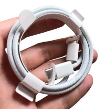 Tressé USB-C Câble Charge 1m iPhone 15 Pro Max Plus Type C à Type C 60W PD Chargeur Câble iPhone15 Charge Rapide - Woven White-1m