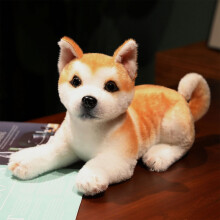 Simulated Puppy Plush Toy Soft Stuffed Dog 1 Piece