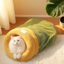Pet Sleeping Bag for Cats and Small Dogs Warm Cotton