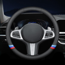 Leather Car Steering Wheel Cover Non-Slip Comfortable