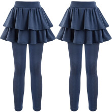 Girls School Uniform Pants Skirt-Style Stretch Jeggings