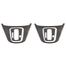2X Verkleidungs Rahmen Abdeckung für Schalt Hebel für  CRV 2007-2011 Carbon Fiber