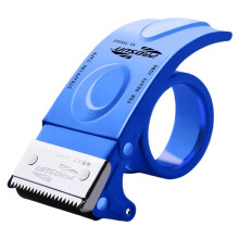 Wide Tape Holder for Carton Sealer Thickened Adjustable
