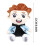 Plush Stuffed Animal Toy Blue 8.7 Inch 4