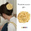 Polyester Hair Bands Yellow Rose Design 12 pcs 6