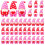 Valentine's Day Mini Gnome Figurines 5 25 50 or 100 pcs 3