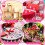 Valentine's Day Mini Gnome Figurines 5 25 50 or 100 pcs 8
