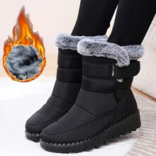 Willtoo Women's PU Waterproof Snow Boots Black Velvet Lined