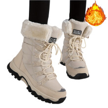 Willtoo Women's Snow Boots Fur-Lined Anti-Slip Winter Shoes