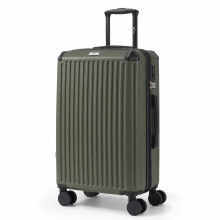 LUGG SkyRover 24In Hard Shell 66x44x25cm Suitcase, TSA Lock, 360 Degree Wheels, Internal Pockets, Airline Approved, Army Green
