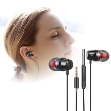 Wired Headphones HD Bass Lightweight Aluminum Black