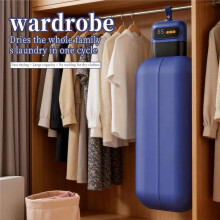 Portable Compact Clothes Dryer, Travel Dryer Silent Design Quiet Efficient Portable Drying System EU Plug