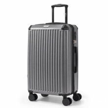 LUGG SkyRover 24In Hard Shell 66x44x25cm Suitcase, TSA Lock, 360 Degree Wheels, Internal Pockets, Airline Approved, Gunmetal