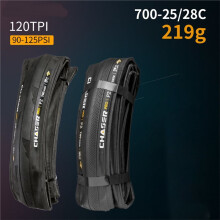 Pneu de Vélo 700X25/28C pour Vélo de Route 120TPI Pliable avec Protection Contre les Crevaisons pour Vélo de Gravier/Vélo Pliant A