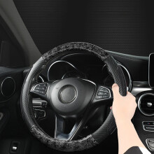 Leather Steering Wheel Cover Wood Grain Universal Fit