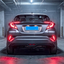 Rear Bumper Reflector Light for CHR Izoa 2018-2025 Brake Fog Light Turn Signal Light Accessories