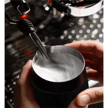 Tasse à Mousse de Lait 500ml Pichet à Mousse de Lait Sans Poignée pour Espresso Pichet à Vapeur Bouche Pointue Tasse à Bouche Inclinée A