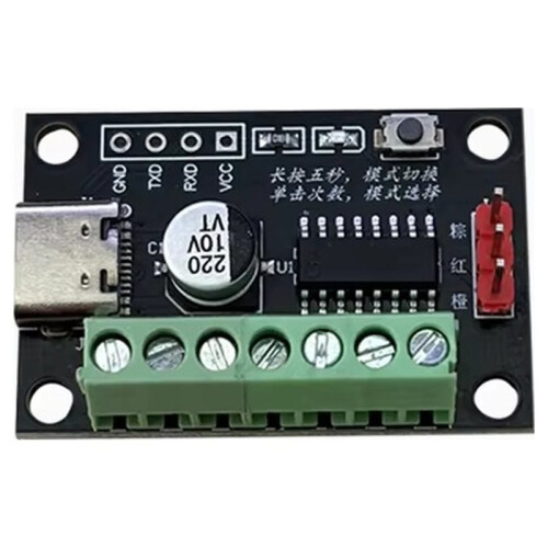 SG90 Servo Manual Control Board Single Channel Servo Trigger Module Serial Port Angle Speed Regulation Controller