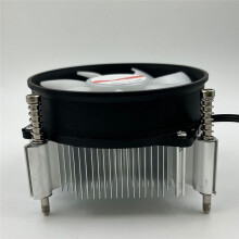 For 1156/1366 Computer Desktop Cpu Radiator Rgb Colorful Radiator Fan LGA1700
