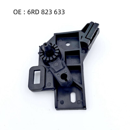 6RD823533 6RD823633 Engine Hood Handle Release Bracke for   2011 1