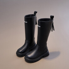 Children's High-Waisted Side-Zip Boots