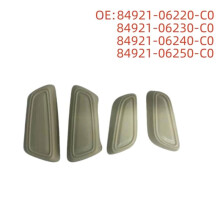 Beige Power Knob Adjuster Cover Kit for Avalon Camry 18-24 84921-06220-A0 84921-06230-A0 84921-06240
