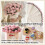 Knitted Rose Flower Blanket Handmade Crochet Throw 2