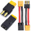 Nuofany XT60 to  Adapter Cable for RC FPV Drones Solar Generators Power Stations 3
