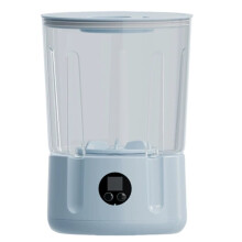 Portable Underwear Washer Deep Cleaning Quiet Rechargeable Cordless Underwear Washing Machine for Towels Socks