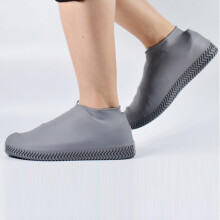 Willtoo Waterproof Shoe Covers Gray XL Slip-Resistant