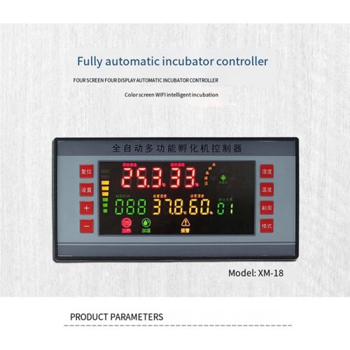 XM-18 Incubator Temperature Controller Egg Hatcher Thermostat Turn LED Temp Control Full Auto Hatch Color Screen 1