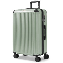 LUGG SkyRover 28In Hard Shell 76x49x29cm Suitcase, TSA Lock, 360 Degree Wheels, Internal Pockets, Airline Approved, Sage Green