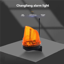 2X 12V-220V LED Alarm Light Strobe Flashing Emergency Warning Lamp Wall Mount for Automatic Gate Opener