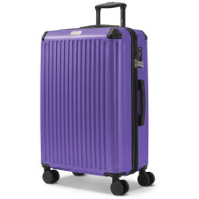 LUGG SkyRover 28In Hard Shell 76x49x29cm Suitcase, TSA Lock, 360 Degree Wheels, Internal Pockets, Airline Approved, Amethyst