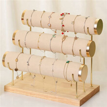 2X Abnehmbarer Armband Halter, Dreistufiger Schmuck Ständer, Stilvoller Armband Uhren Organisator Aus Samt, Beige