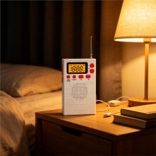 Portable Radio AM FM Weather Radio Player LCD Screen Digital Pocket Radio with Earpone Jack