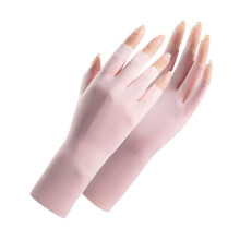 Women's Fingerless UV Protection Gloves Ice Silk 1 Pair