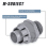 Liquid Tight Connector PVC Electrical Conduit Fitting 1/2 4