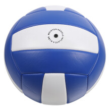 Unbranded Outdoor Volleyball Comfortable for Park Use