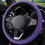 Steering Wheel Cover Elastic Stretch Anti-slip Microfiber 2