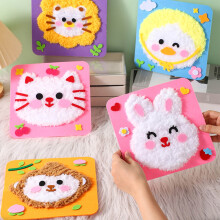 DIY Embroidery Doll Set Cartoon Animal Felt Stitching Kit 1