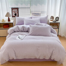Bedding Set Minimalist Striped 4-Piece Purple